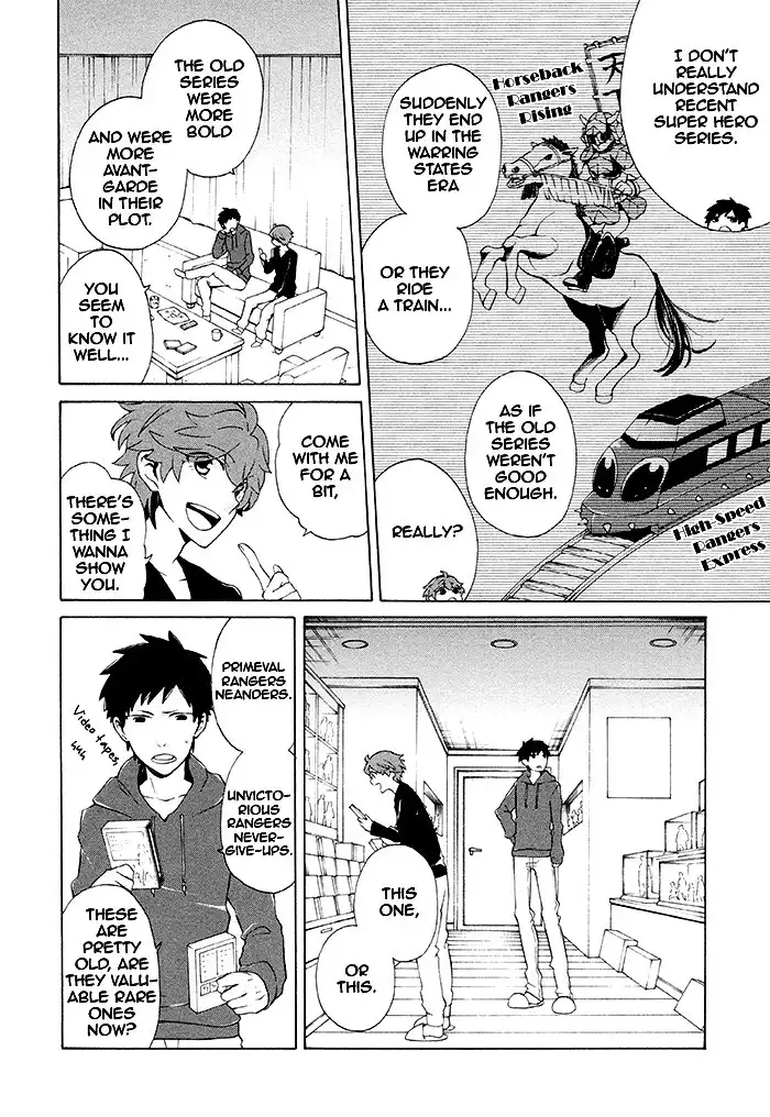 Samurai Flamenco Another Days Chapter 5 3